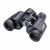 Bushnell Powerview Zoom 7-15x35 2 Bushnell Powerview Zoom 7-15x35 -Ski Matériel Magasin bushnell powerview zoom 7 15x35.jpgdefault image