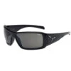 Cébé Utopy Shiny Black Cebe 1500 Grey Polarized 2 Cébé Utopy Shiny Black Cebe 1500 Grey Polarized -Ski Matériel Magasin cebe utopy shiny black cebe 1500 grey polarized.jpgdefault image