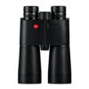 Leica Geovid HD 15x56 R -Ski Matériel Magasin leica geovid hd 15x56 r.jpgdefault image