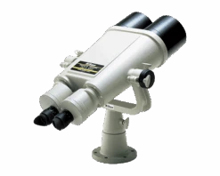 Nikon 20x120 III Télescope Binoculaire