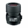Nikon Fieldscope DS Oculaire 24x/30X Wide DS Digiscopie -Ski Matériel Magasin nikon fieldscope ds oculaire 24x 30x wide ds digiscopie.jpgdefault image