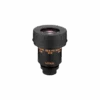Nikon Fieldscope EDG Oculaire 16/24/30 X W -Ski Matériel Magasin nikon fieldscope edg oculaire 16 24 30 x w.jpgdefault image