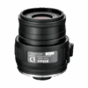 Nikon Fieldscope EDG Oculaire FEP 38x W -Ski Matériel Magasin nikon fieldscope edg oculaire fep 38x w.jpgdefault image