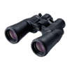 Nikon Jumelle A211 10-22x50 2 Nikon Jumelle A211 10-22x50 -Ski Matériel Magasin nikon jumelle a211 10 22x50.jpgdefault image