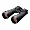 Nikon Jumelle Pro 18x70 IF WP WF -Ski Matériel Magasin nikon jumelle pro 18x70 if wp wf.jpgdefault image
