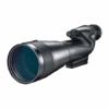 Nikon Longue-vue Prostaff 5 Fieldscope 82 1 Nikon Longue-vue Prostaff 5 Fieldscope 82 -Ski Matériel Magasin nikon longue vue prostaff 5 fieldscope 82.jpgdefault image