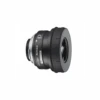 Nikon Prostaff 5 Oculaire 30x/38x -Ski Matériel Magasin nikon prostaff 5 oculaire 30x 38x.jpgdefault image