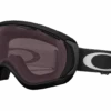 Oakley Canopy Matte Black/Prizm Snow Rose 1 Oakley Canopy Matte Black/Prizm Snow Rose -Ski Matériel Magasin oakley canopy matte black prizm snow rose.jpgdefault image